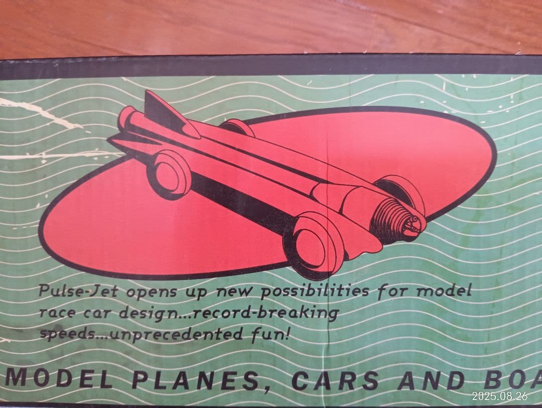 ラジコン飛行機　超珍品パルスジェットエンジン