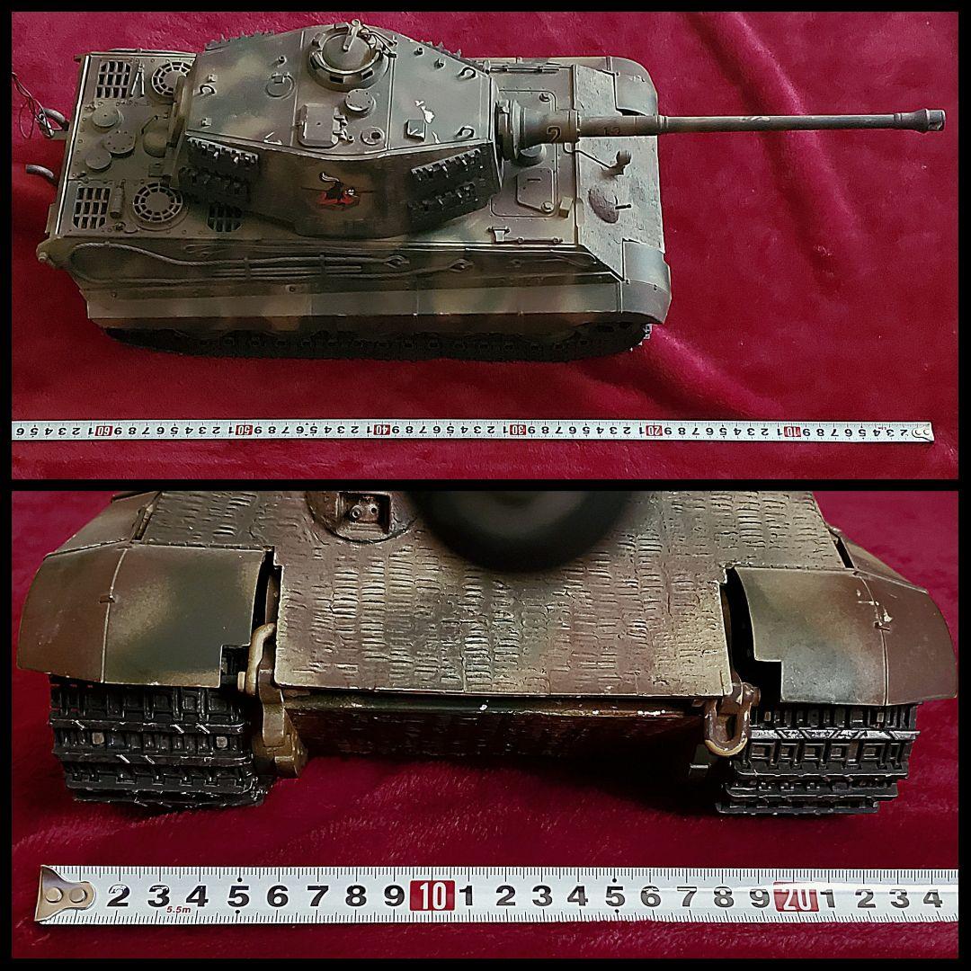 【1981年当時物】☆TAMIYA☆1/16 RC『キングタイガー戦車』