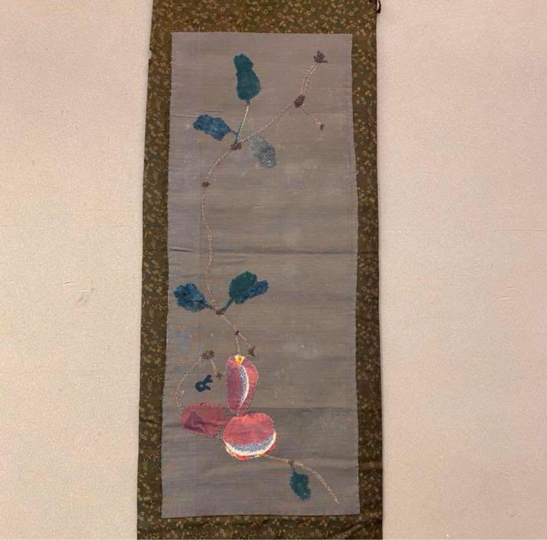 （い3）掛軸　掛け軸　珍品　秋　あけび