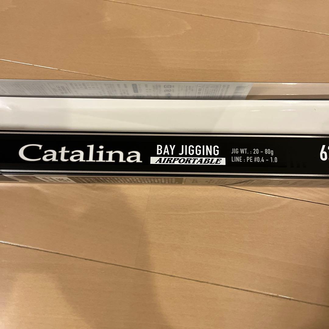 ダイワ　キャタリナ　AP 62MS スーパーライト　メタルトップ