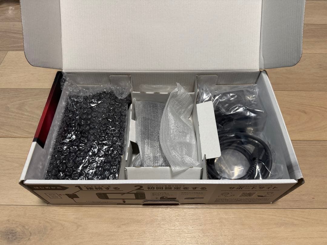 Nintendo Switch 本体 箱有り（おまけSDカード）