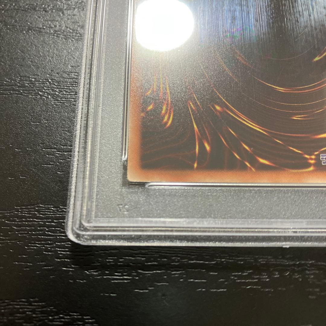 遊戯王　ブラックマジシャンガール　20thシークレットレア1枚 PSA10鑑定品