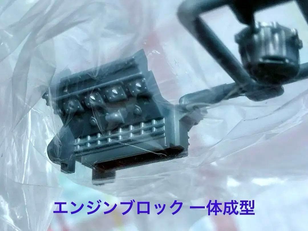 絶版 エブロ 1/20 ロータス・フォード 88 w/カルトグラフデカール