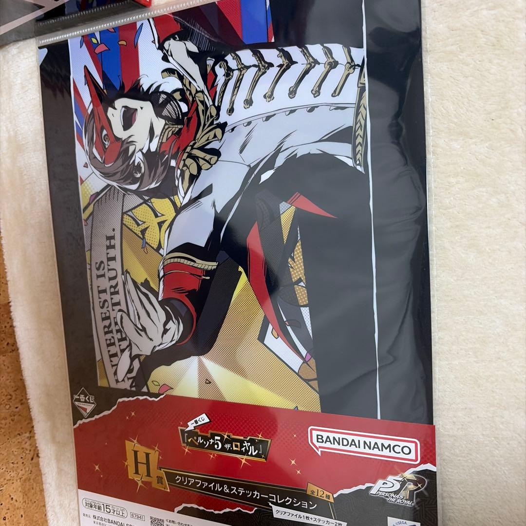 一番くじ ペルソナ5 明智吾郎 フィギュア B賞　F賞　H賞セット