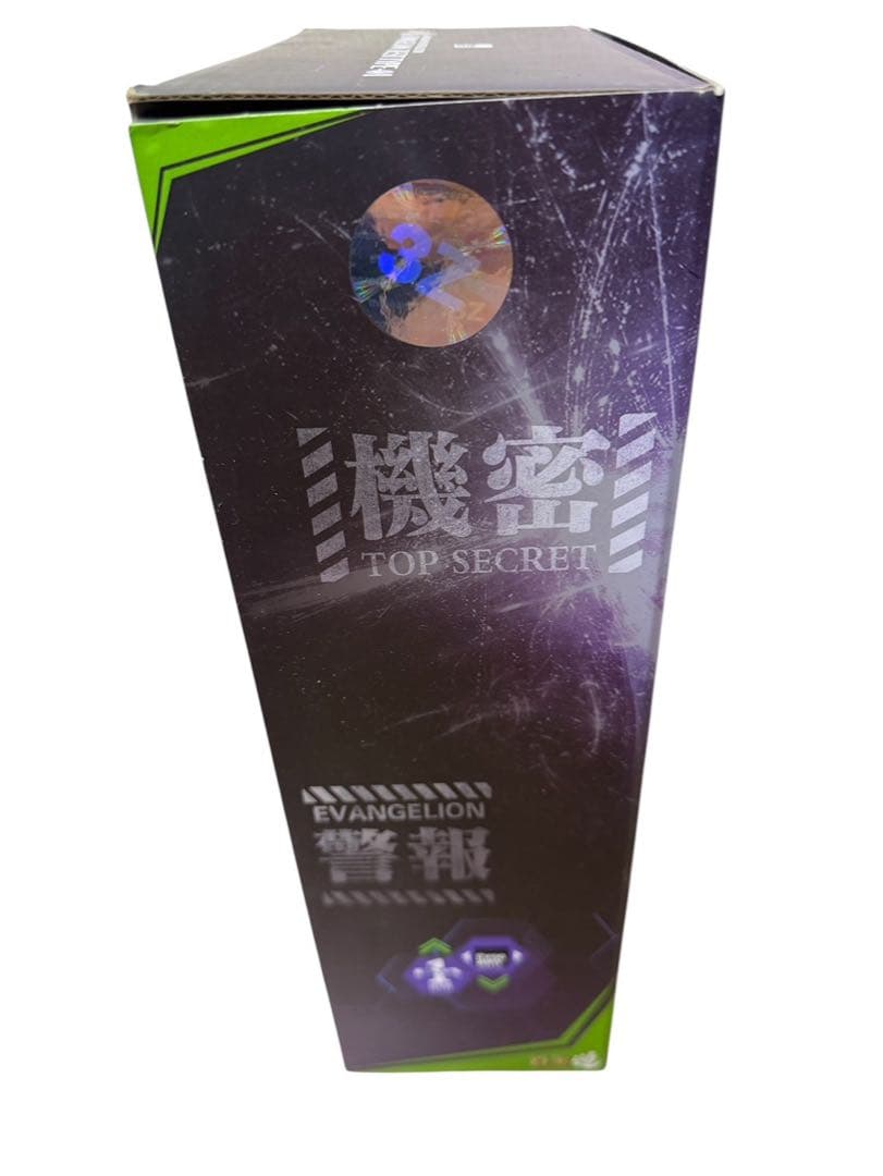 エヴァンゲリオン初号機 ロボ道