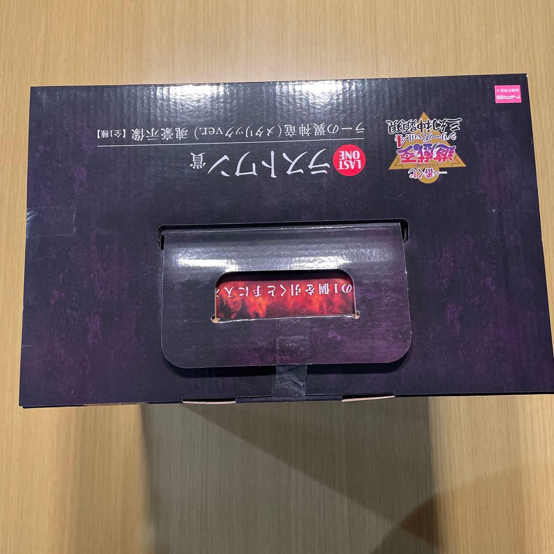 〈未開封〉一番くじ ラストワン賞 遊戯王ラーの翼神竜 メタリックver.