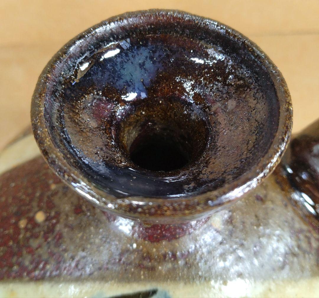 【本物保証】金城次郎 カラカラ(魚,海老文）本人直筆共箱 栞 人間国宝 壷屋焼