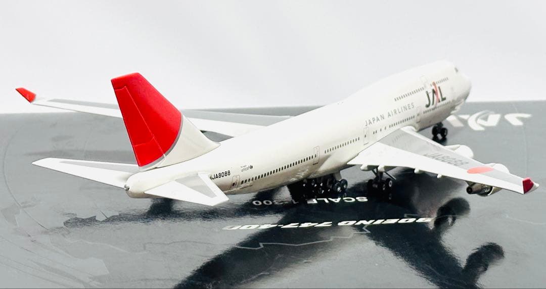 hogan 1/300 B747-400 JALアーク塗装 ダイキャストモデル