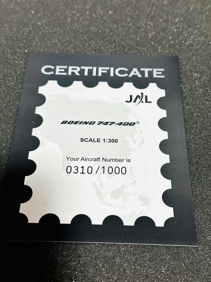 hogan 1/300 B747-400 JALアーク塗装 ダイキャストモデル