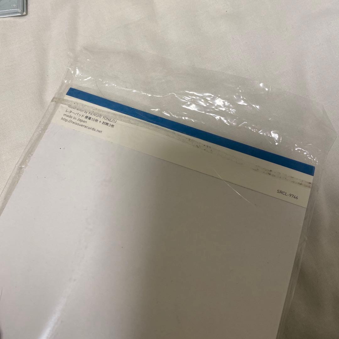 米津玄師　CD DVD グッズ　まとめ売り