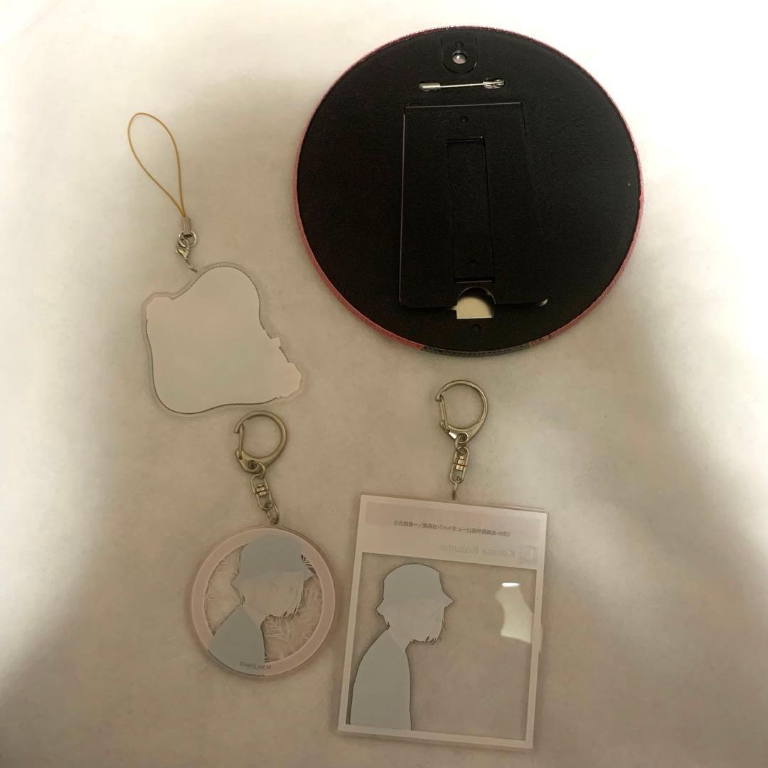 ハイキュー!! 孤爪研磨 グッズセット