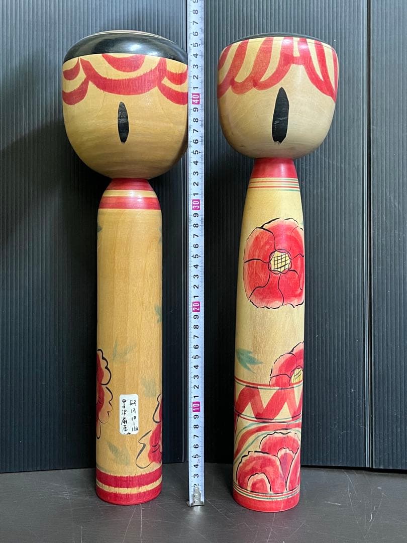 C837 こけし　本多洋　福地芳男　たこ坊主　中ノ沢　土湯系　大きめこけし