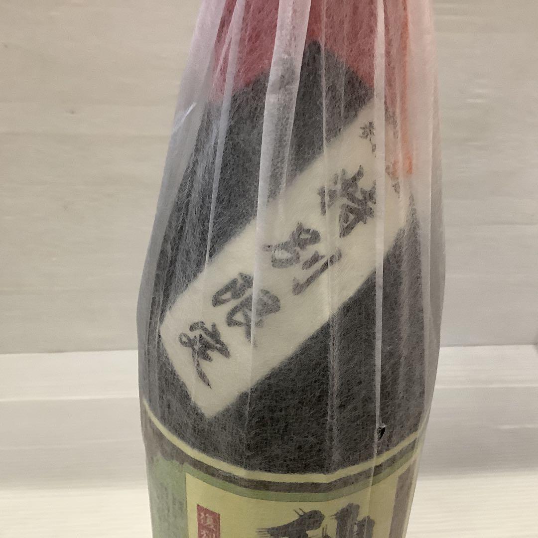 秋穂特別限定 焼酎 木箱入り　復刻酒