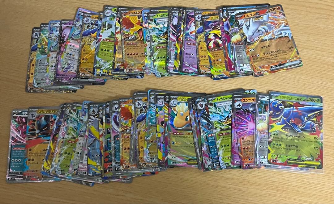 ポケモンカードセット sar ma ar rrr sr rr r 約200枚