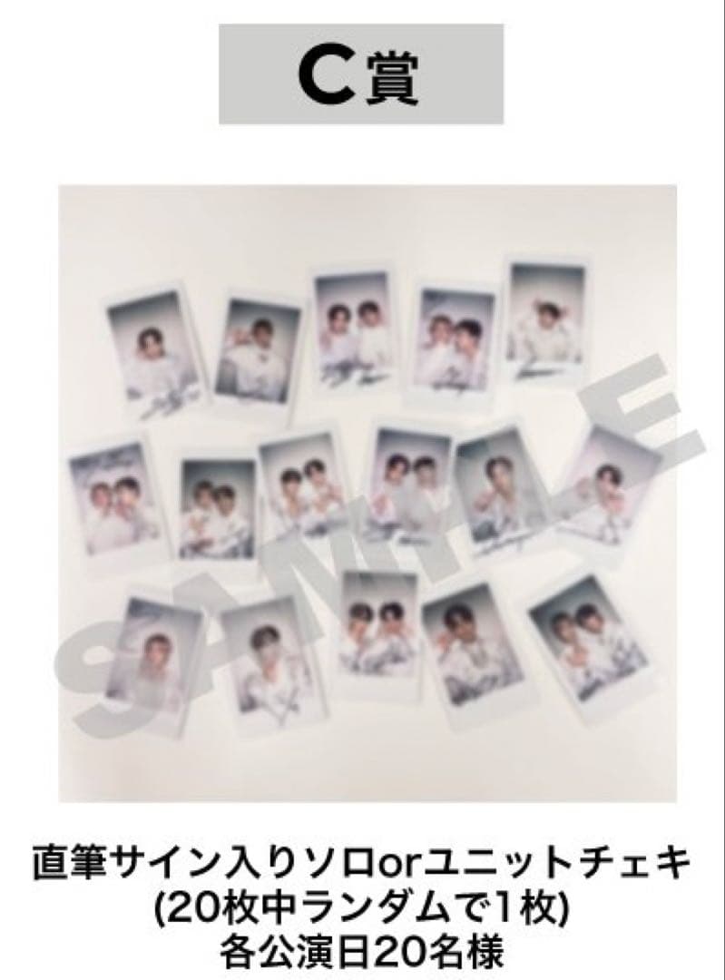 stray kids スキズ ヒョンジン 埼玉　東京　直筆サイン チェキ