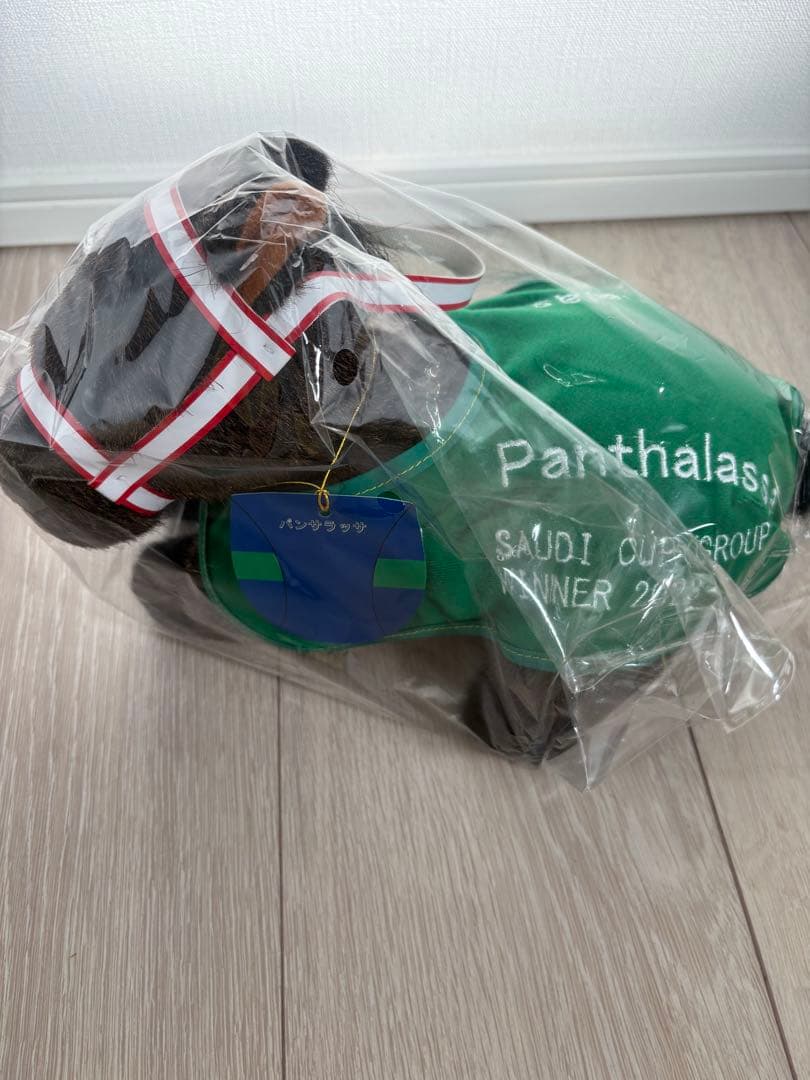 Panthalassa ぬいぐるみ サウジカップウィナー2023
