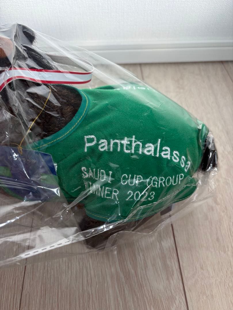 Panthalassa ぬいぐるみ サウジカップウィナー2023