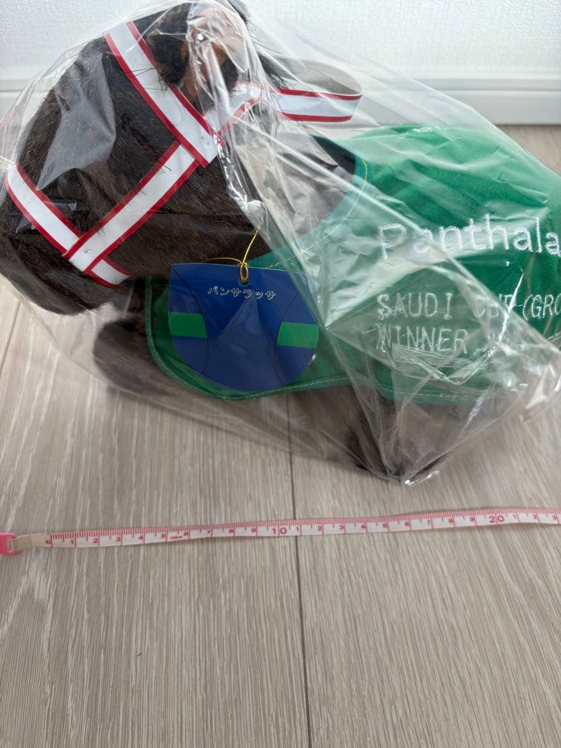 Panthalassa ぬいぐるみ サウジカップウィナー2023