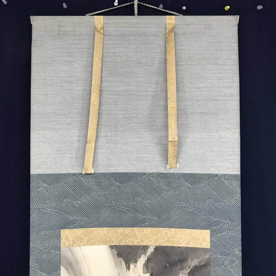 真作/清堂/滝に翡翠図/カワセミ/山水図/花鳥図/掛軸/名家伝来/AK-359