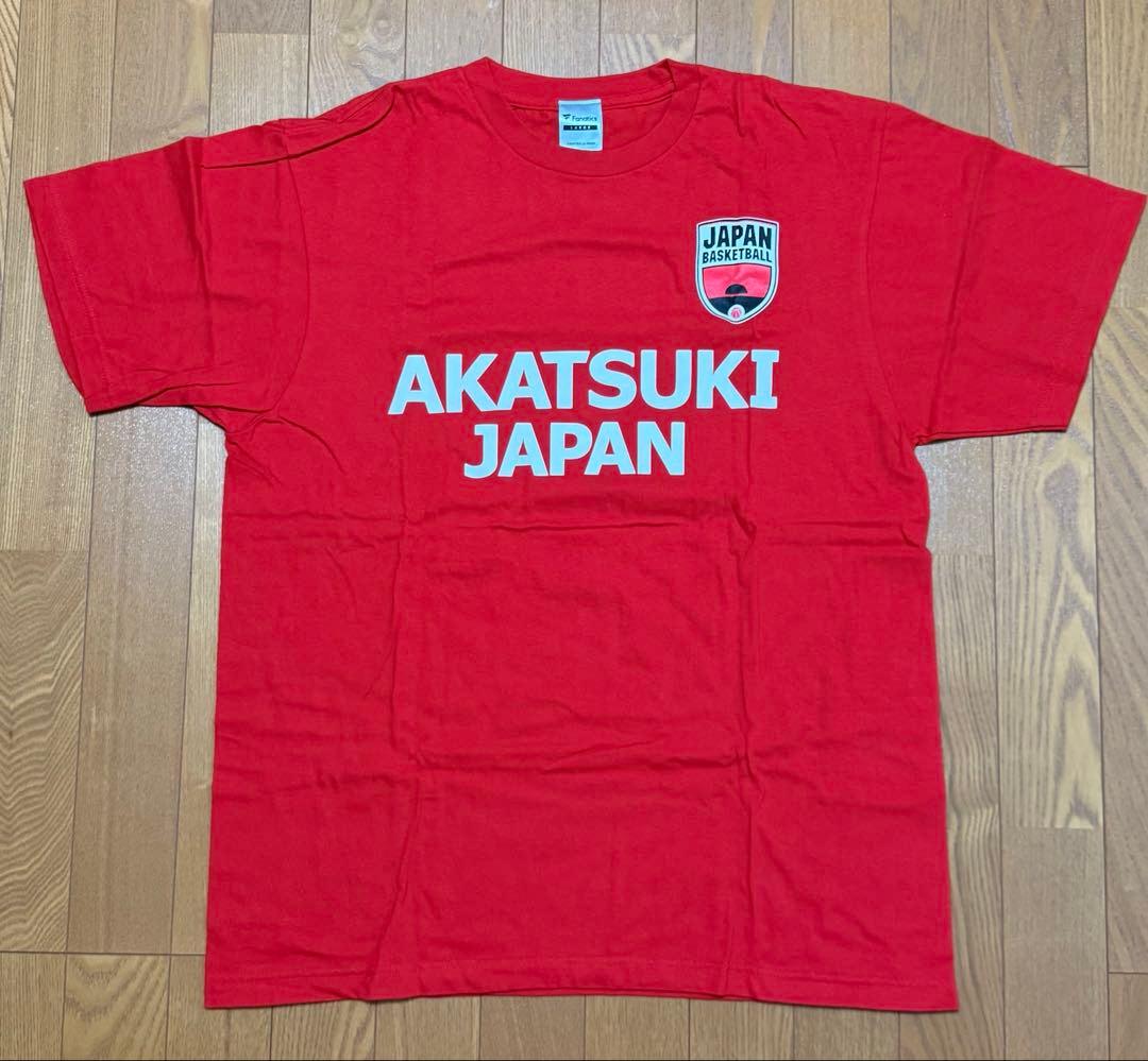 バスケットボール男子日本代表 吉井裕鷹選手 グッズセット