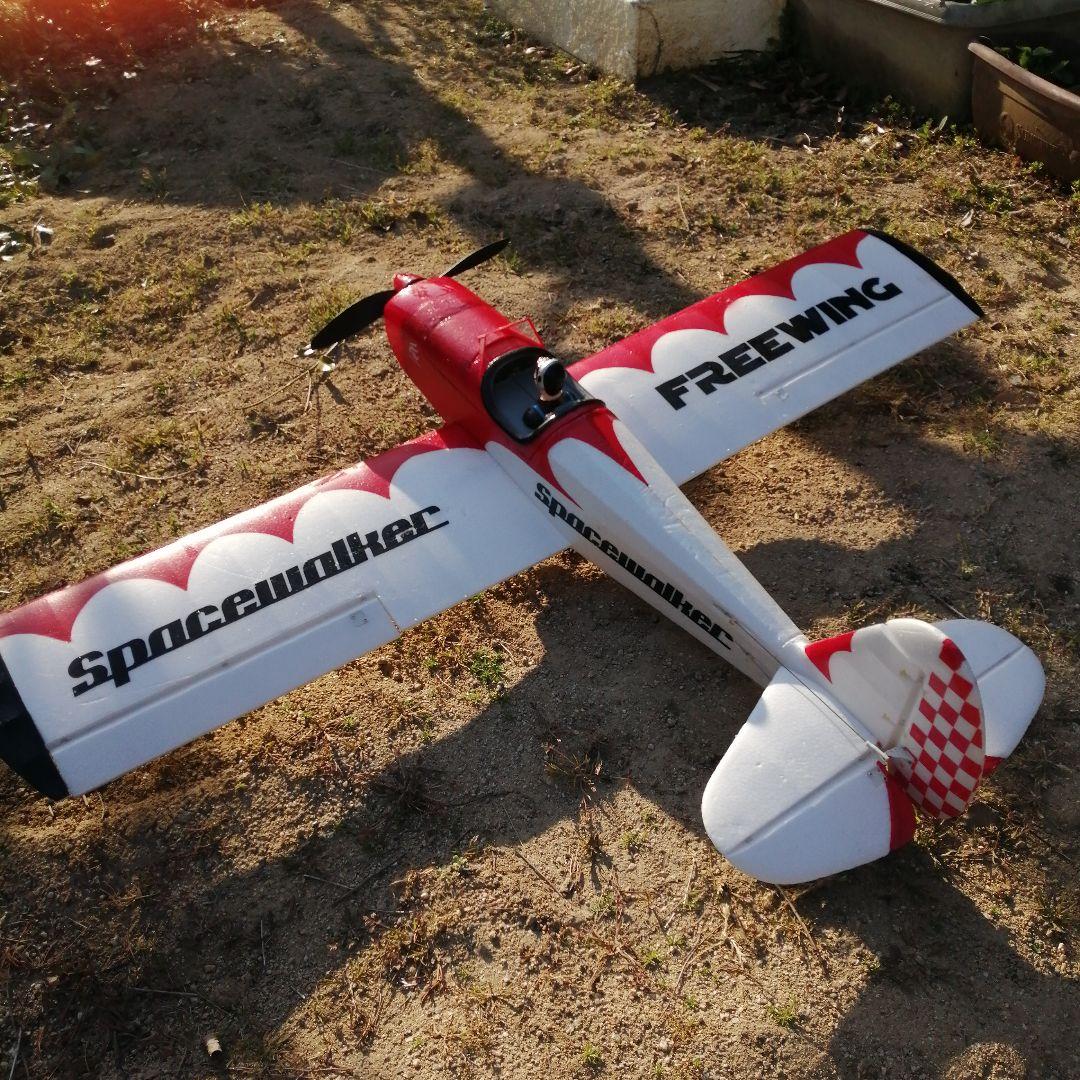 FREEWING Spacewalker 電動ラジコン飛行機 翼長1120mm