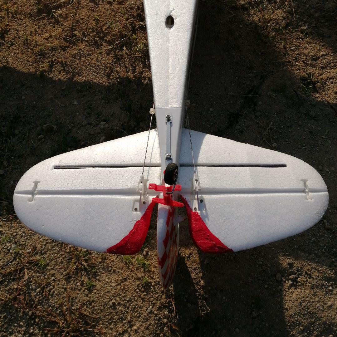 FREEWING Spacewalker 電動ラジコン飛行機 翼長1120mm