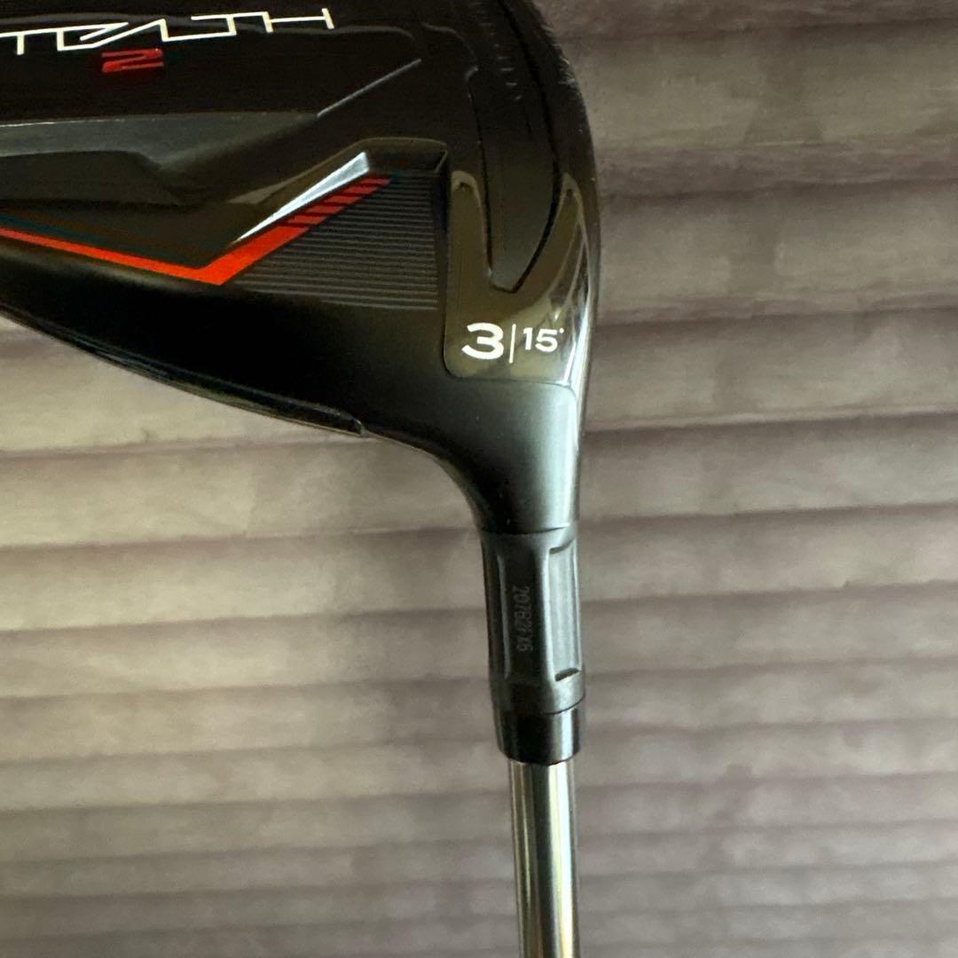 STEALTH2 #3（15°）ステルス2 テーラーメイド