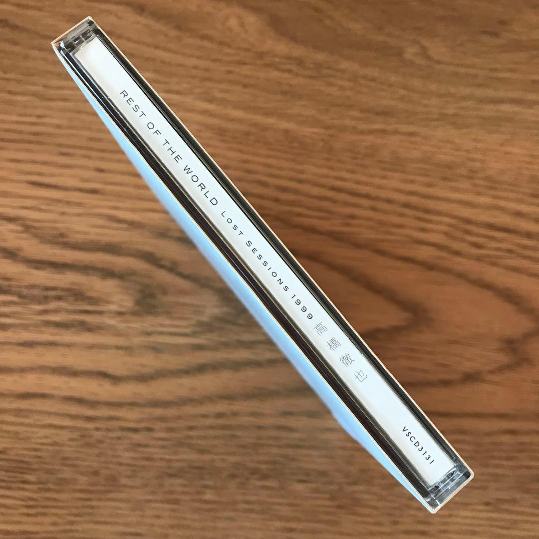 高橋徹也 - REST OF THE WORLD - LOST SESSIONS