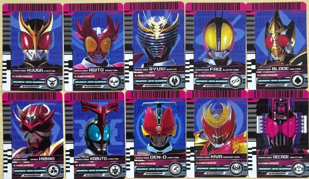 DXゼインドライバー&ゼインプログライズキー（修正版）&ゼインカードセット