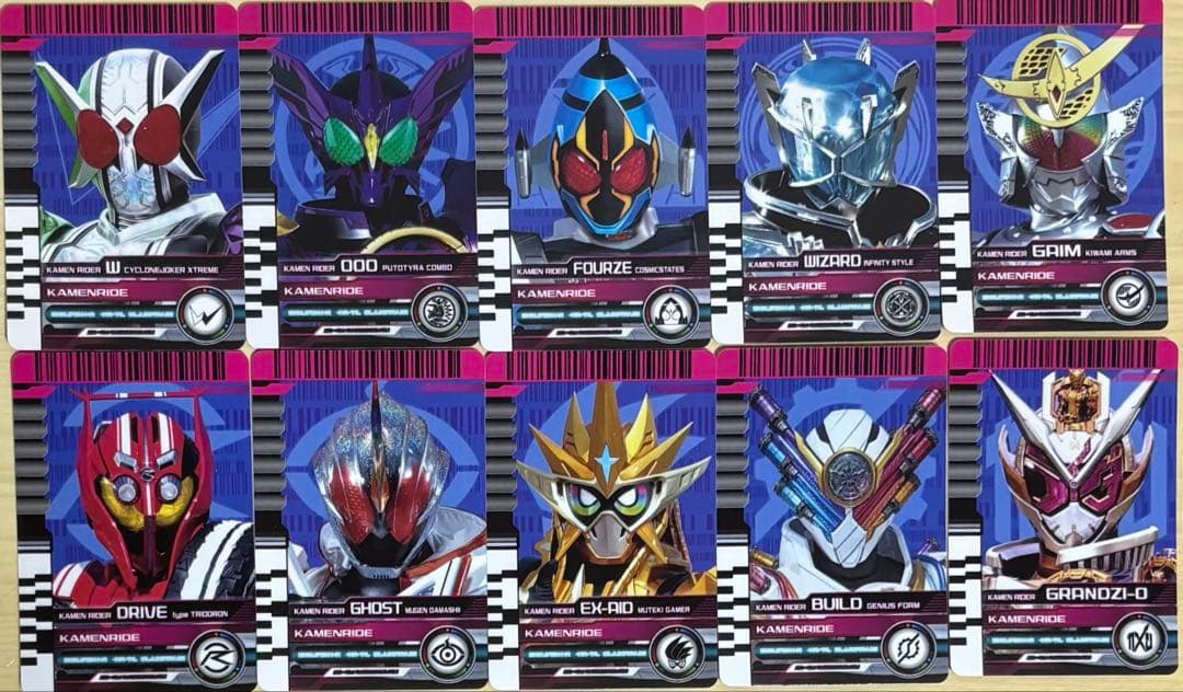 DXゼインドライバー&ゼインプログライズキー（修正版）&ゼインカードセット