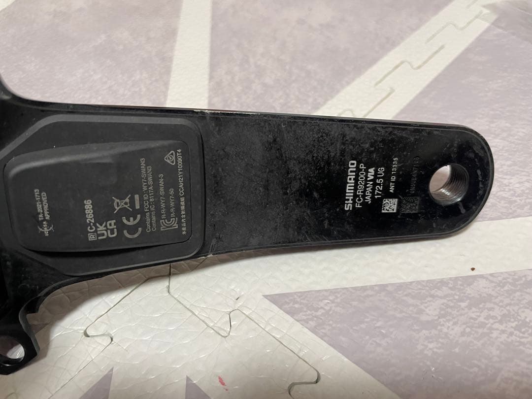 SHIMANO DURA-ACE FC-R9200-P パワーメーター