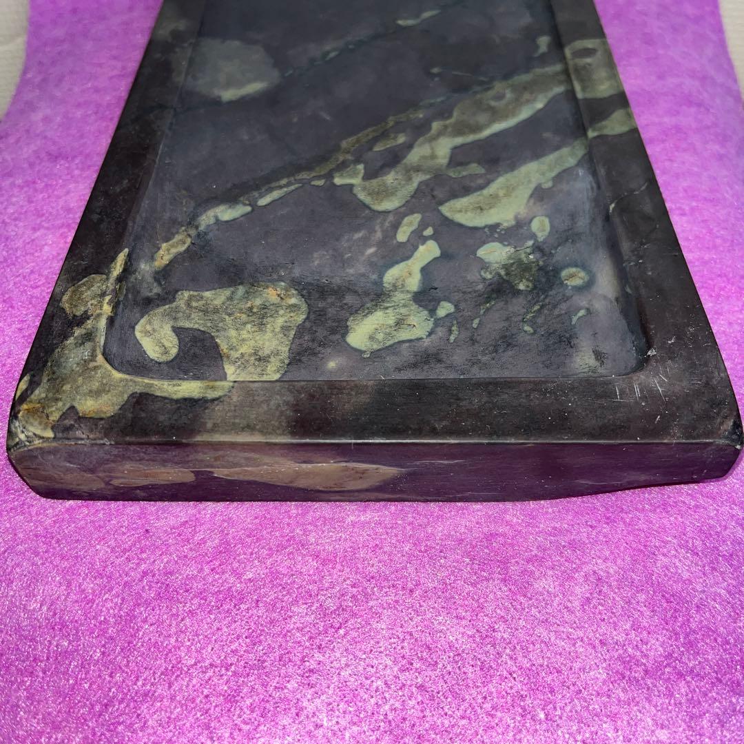 ⭕️端渓硯　希少　翡翠紋　綺麗　22cm超え　長方研