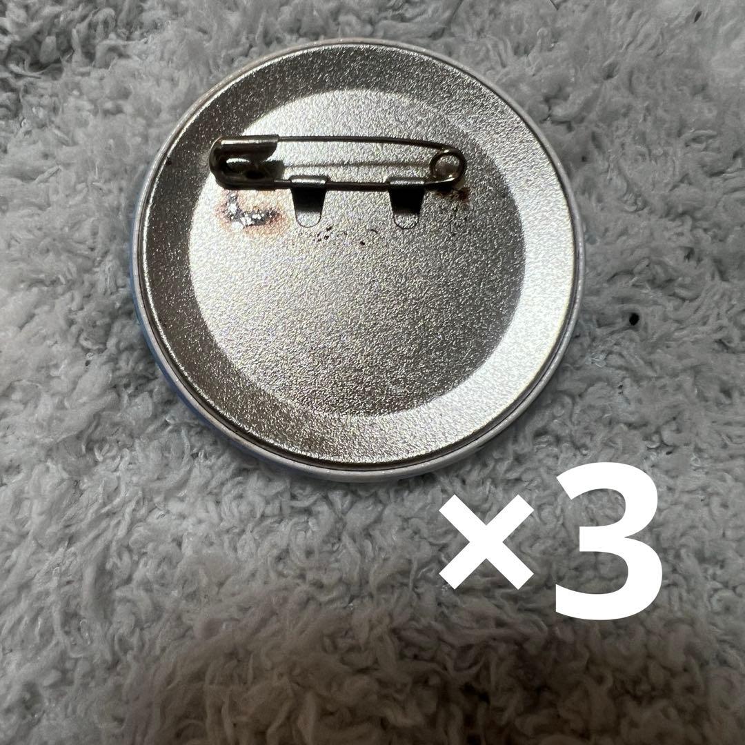 あんスタ 朔間零 イベコレ缶バッジ　Extra オルタード 76個