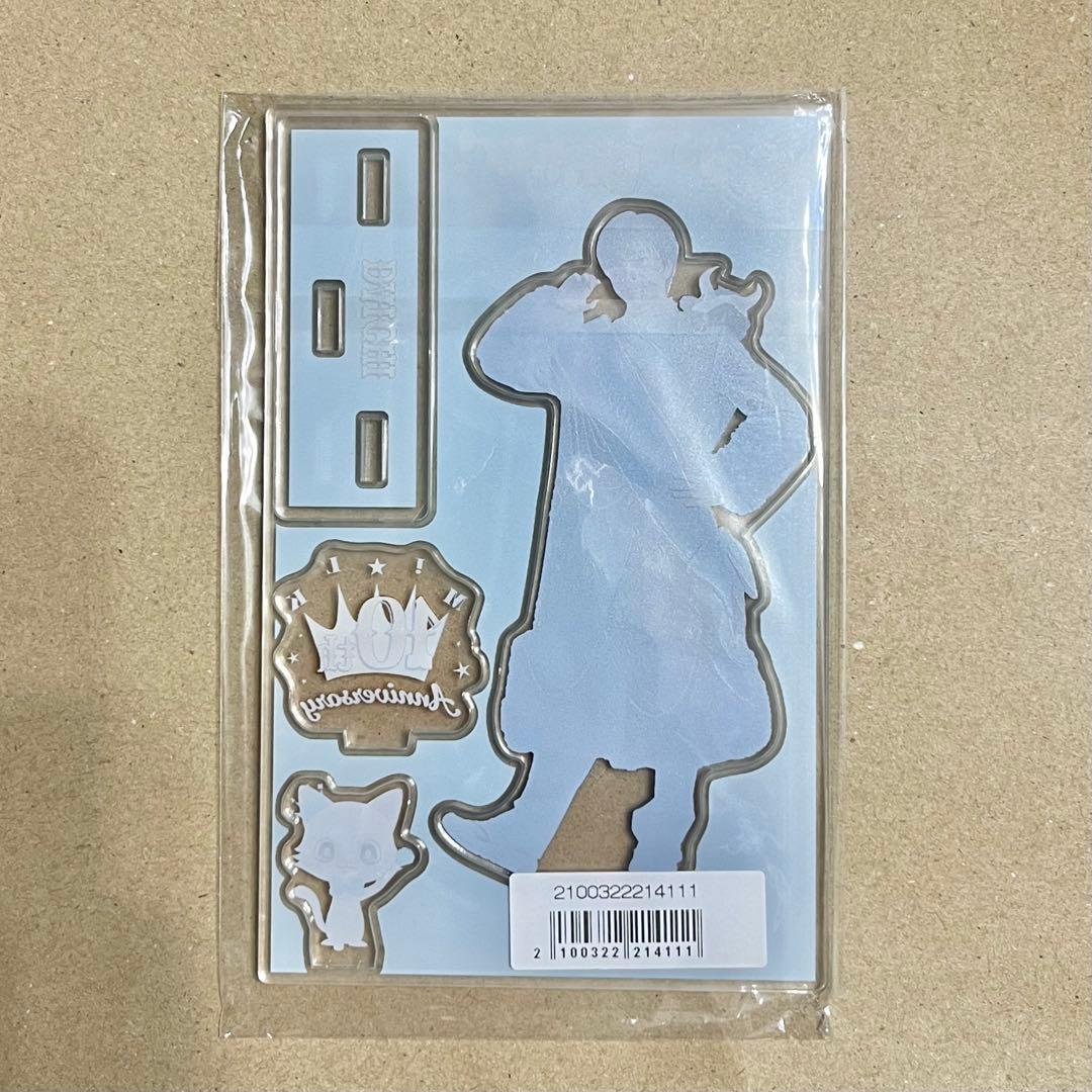 塩﨑太智 アクスタ キャンドリ