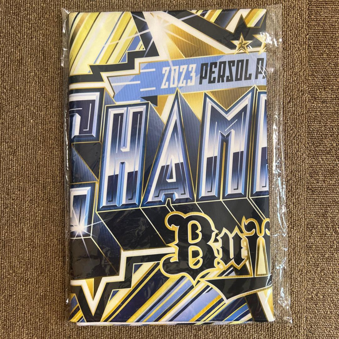 オリックスバファローズ　優勝記念グッズ　まとめ売り