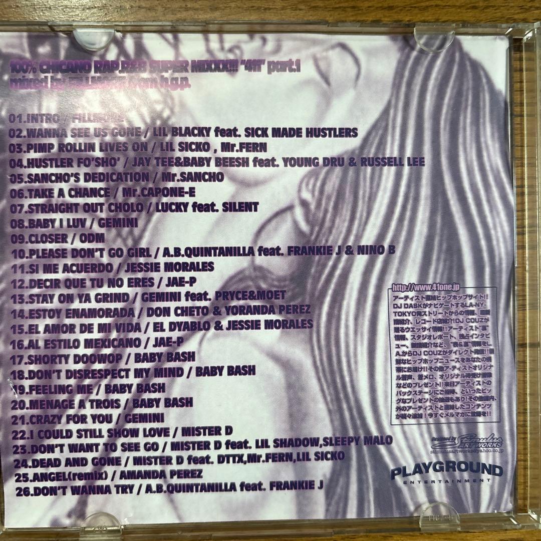邦楽 41: 100% Chicano Rap R&B Super Mixxx!!!