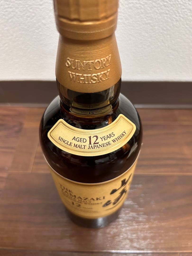 【入手困難】サントリー 山崎12年 シングルモルト 700ml 未開栓 正規品
