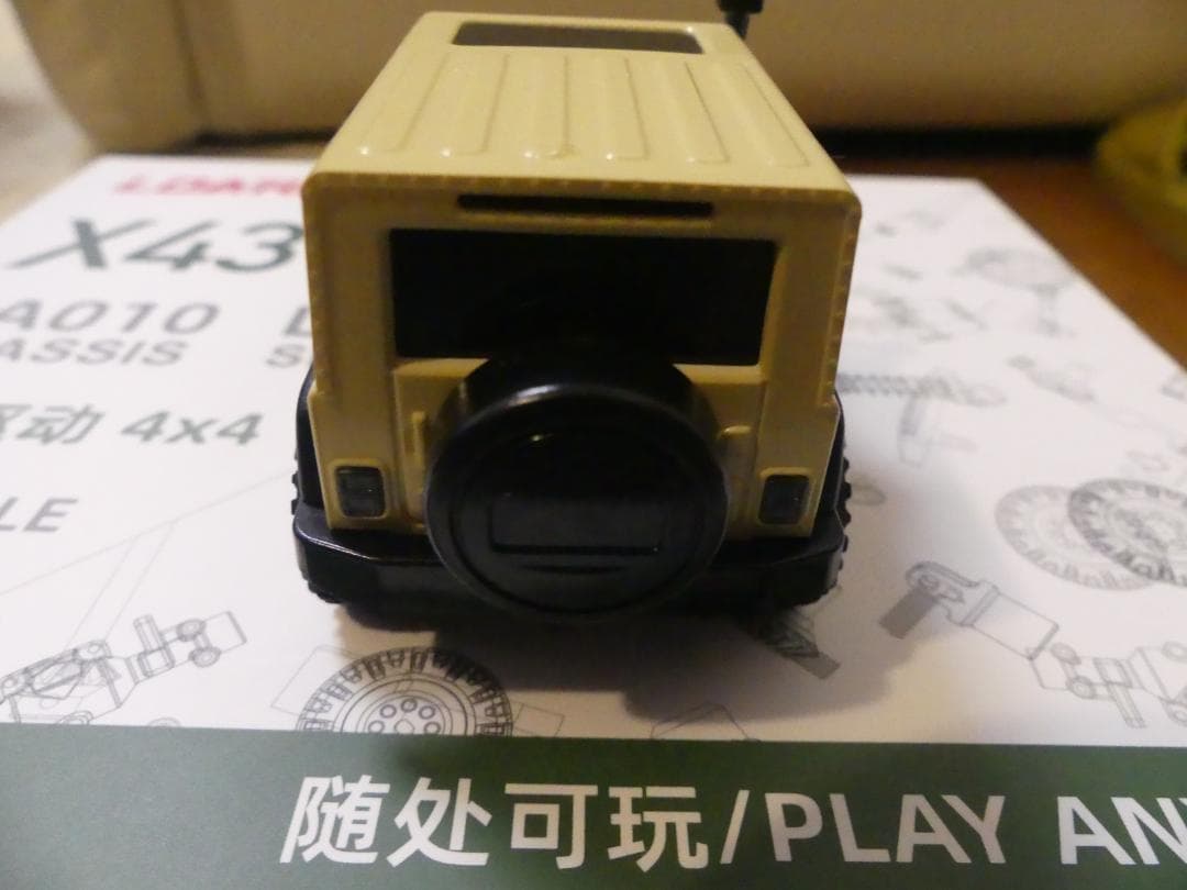LDARC X43 RTR ミニクローラー　デザートイエロー