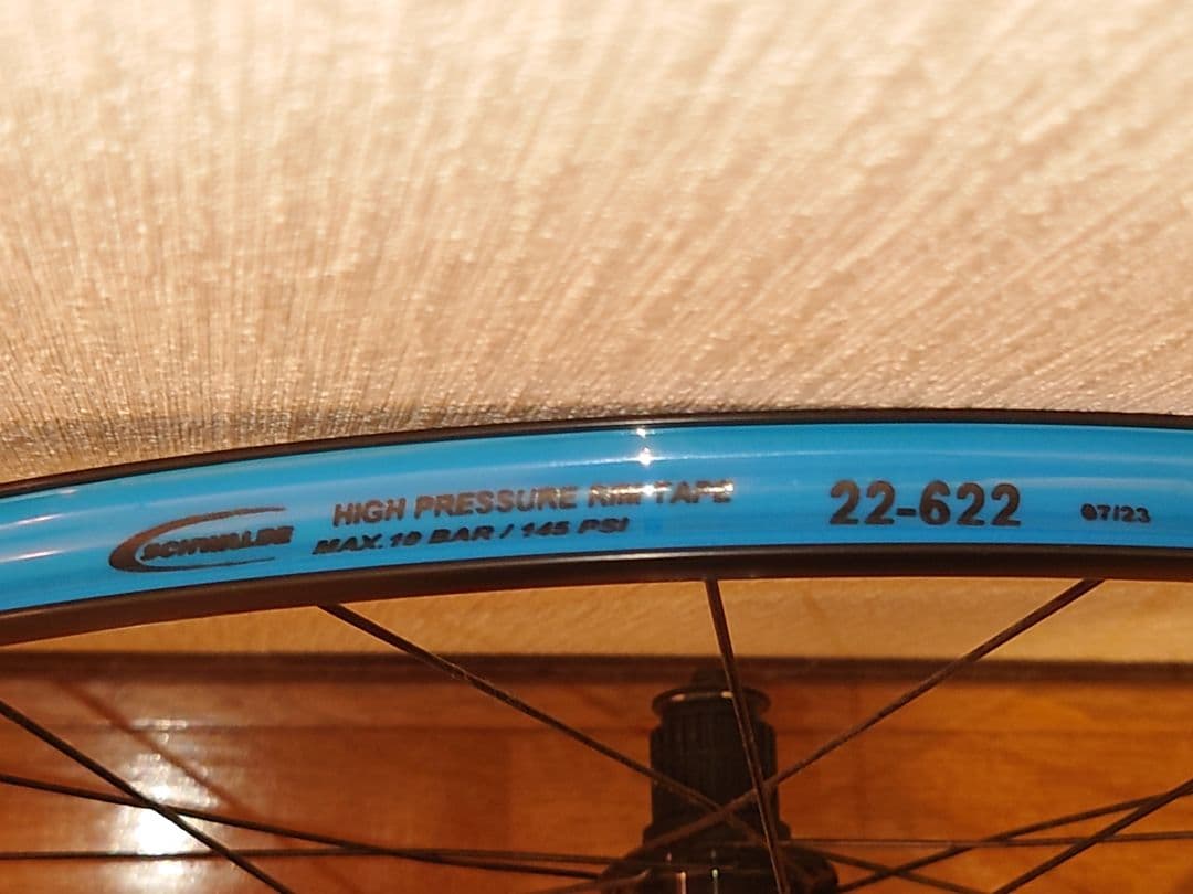 DTswiss R460 ディスクブレーキ用リアホイール 12S QR135mm