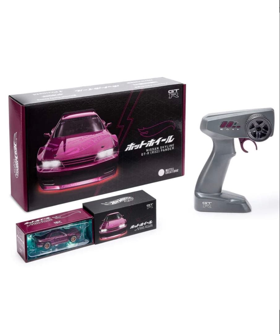 ホットウィール RLC スカイライン GT-R R32 パンデム RC ラジコン