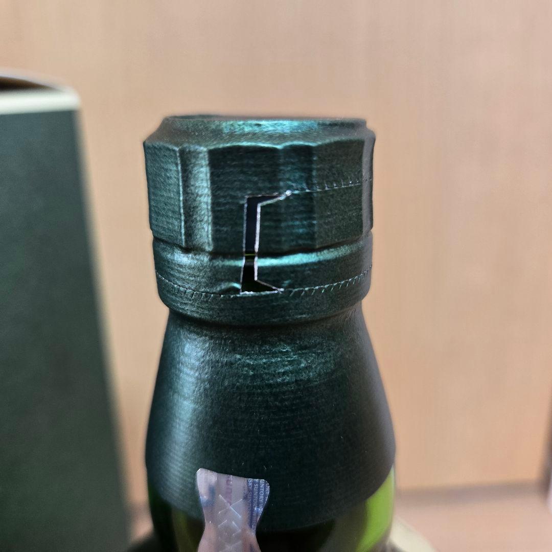 YEEさま専用品 白州12年 700mL 1本+白州NV 700mL 1本