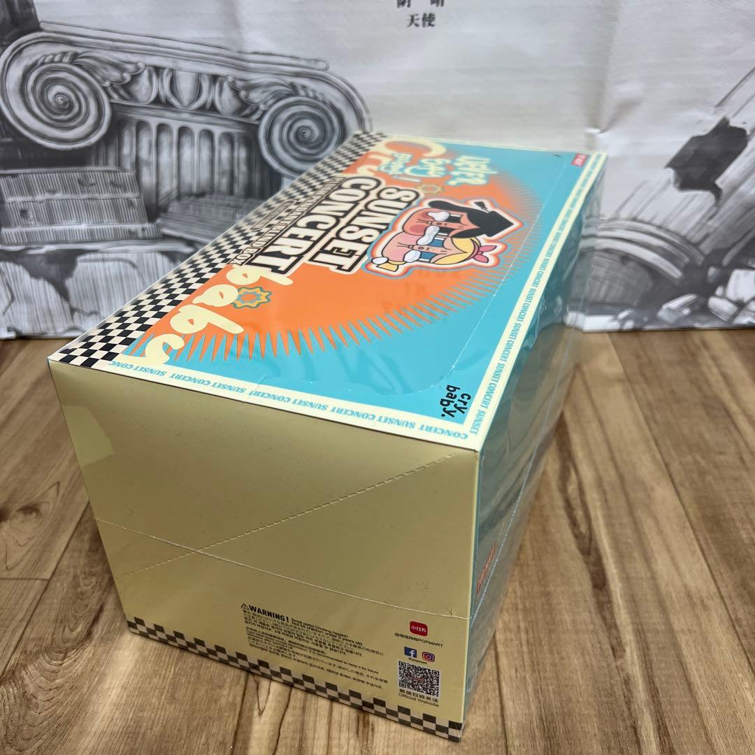 CRYBABY Sunset Concert Series アソート 新品