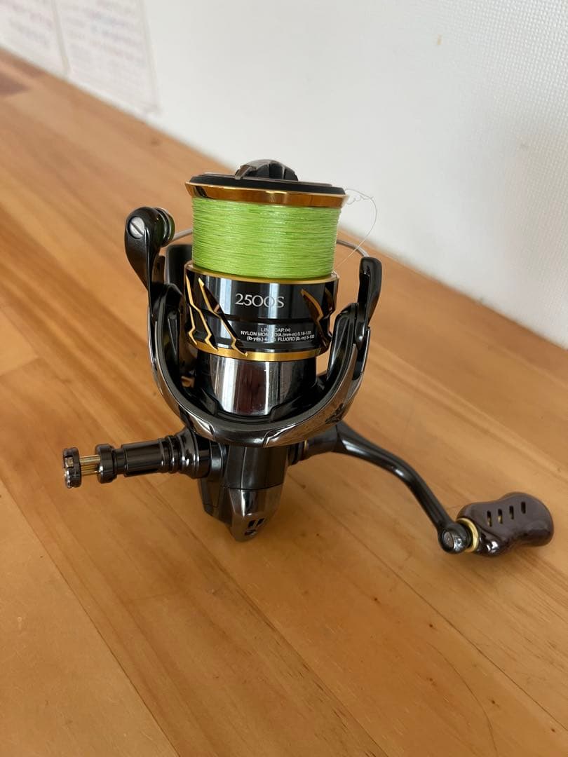 20ツインパワー2500s スプール単品