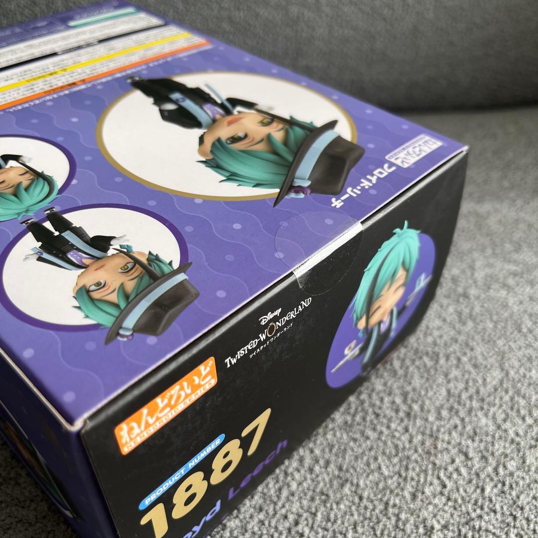 ねんどろいど　ジェイド　フロイド　セット