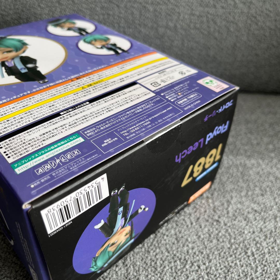 ねんどろいど　ジェイド　フロイド　セット