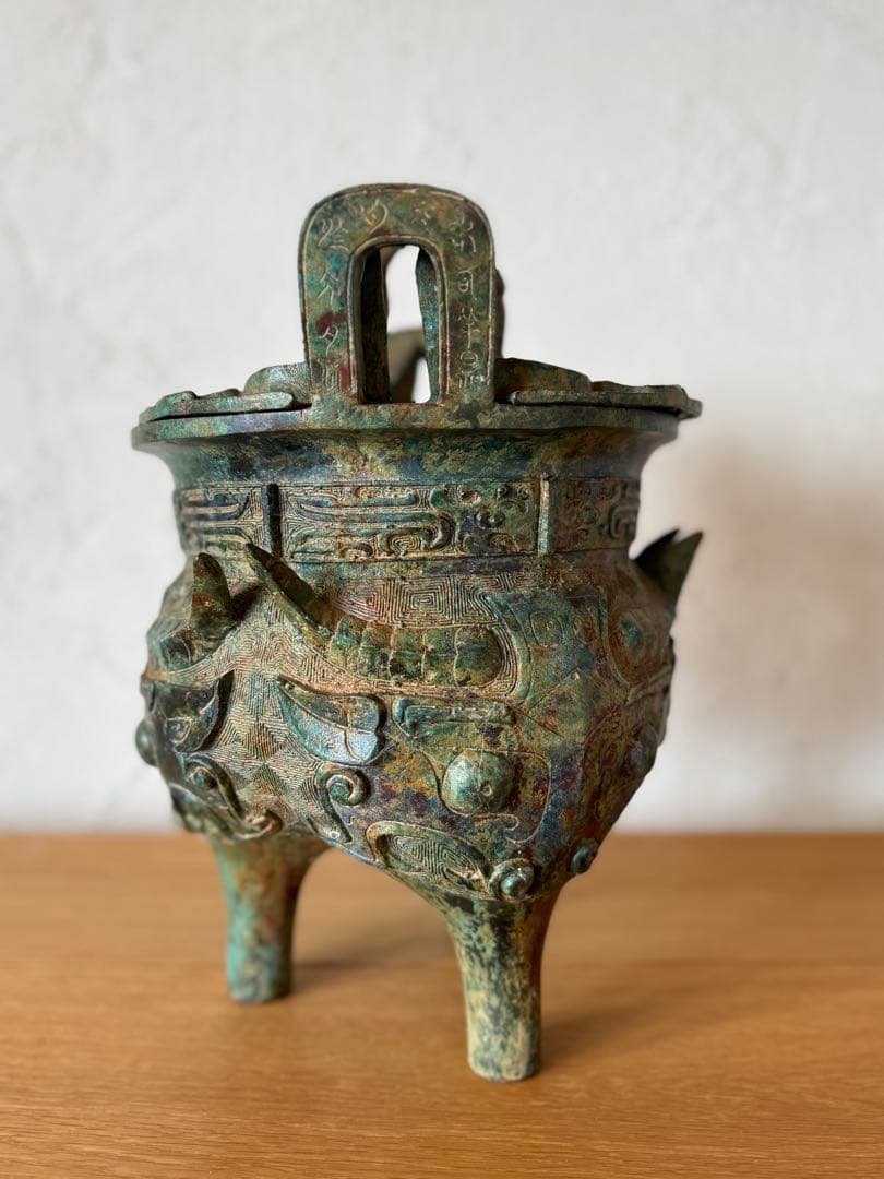 古代中国青銅器 鼎(てい) 西周後期