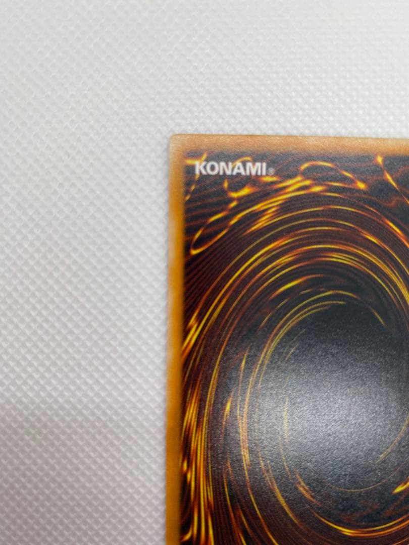 遊戯王　ダーク・ネクロフィア　レリーフ　初期