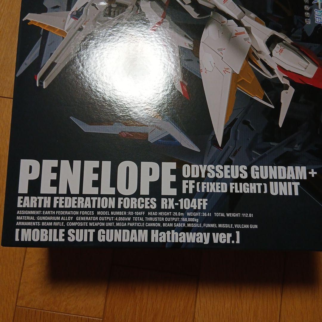 ロボット魂　バンダイ ペネロペ 1/144 ロボットフィギュア