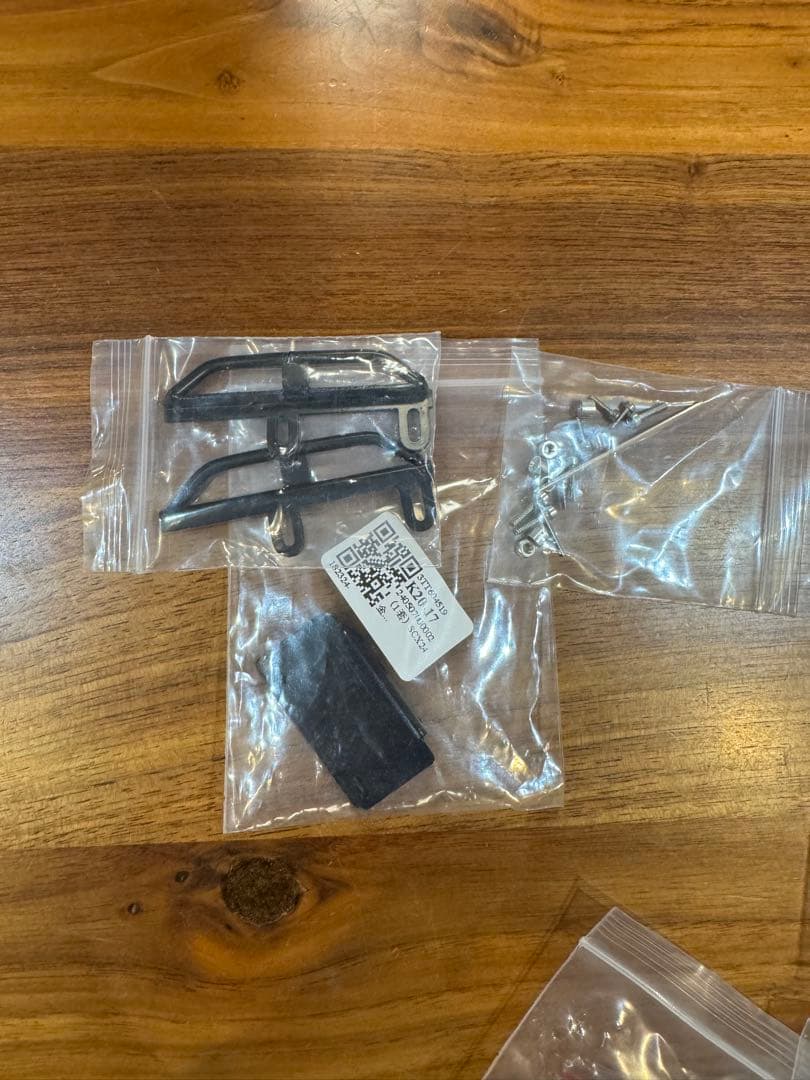 AXIAL SCX24 DEADBOLT 1/24 RTR デッドボルト