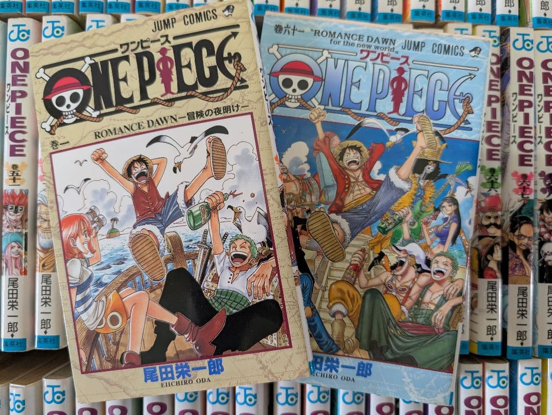 ONE PIECE　ワンピース　1〜111巻セット　おまけ
